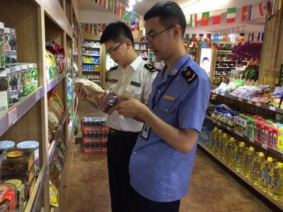 進口食品安全嗎？看看瑞安市監(jiān)局如何嚴(yán)把食品經(jīng)營關(guān)