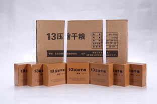 秦皇島海洋食品 專業軍用食品批發與代理業務詳解