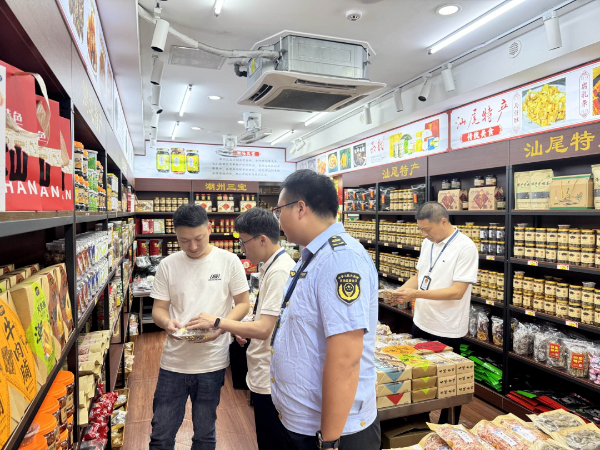 入戶聯心|市城區 下沉一線，他們讓假期“安心”又“暖心” 食品經營篇