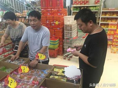 洛寧縣景陽鎮(zhèn)開展食品安全大檢查 筑牢群眾健康防線