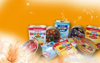 如何辦理食品經(jīng)營許可證 需要哪些資料