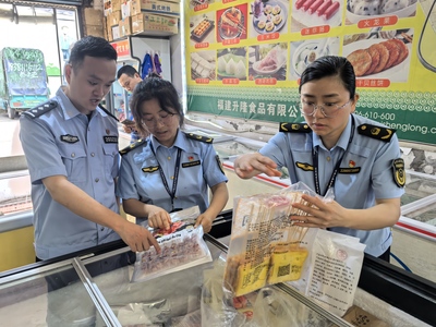 重慶市南川區(qū)市場監(jiān)管局開展制售假劣肉制品問題聯(lián)合檢查行動，筑牢食品安全防線